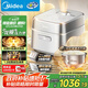 美的（Midea）【國家補貼】電飯煲家用3-4人花瓣IH加熱多功能電壓力煲電飯鍋純鈦0涂層智能可預約煮飯鍋MB-G5