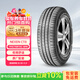 NEXEN耐克森 輪胎 195/70R15C 8PR 99/96T CT8 適配金杯