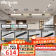 雷士（NVC）磁吸軌道燈LED嵌入式無主燈照明暗裝智能客廳臥室現(xiàn)代線條燈 薦-【單排-3米配4燈】送防塵罩