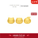 周大福chiikawa聯(lián)名吉伊卡哇哈奇喵烏薩奇足金轉運珠吊墜配繩【可選】 R37553 烏薩奇