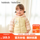 巴拉巴拉balaOne童裝兒童羽絨服寶寶女童男童2025年冬季保暖外套 夢(mèng)幻粉60334-白鴨絨 110 充絨量48g 適合3-4歲