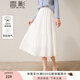香影白月光超仙半身裙女中長款2025秋季新款純棉仙女高腰a字裙子 白色 M