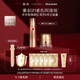 羽西鎏金套裝（精華50ml+面霜50ml）修護淡紋生日禮物送女友護膚品