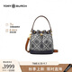 TORY BURCH湯麗柏琦T MONOGRAM 提花女包抽繩水桶包 禮物