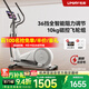佑美【新品】亞運橢圓機自發(fā)電有氧運動(dòng)家用智能橢圓儀踏步機器材C7 新升級C7L-自發(fā)電-包安裝