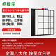 綠塵適配honeywell霍尼韋爾空氣凈化器KJ300F/KJ305FKJ310FKJ370F/PAC35M/JAC35M過(guò)濾芯濾網(wǎng)套裝1+2+3
