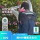 OSPREY 彗星COMET 30L城市旅游通勤電腦包小鷹登山雙肩包 深藍(lán)