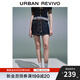 UR2025春季新款女裝復古休閑裙褲造型抽繩牛仔短褲UYU850076 藍色 (偏短) 26