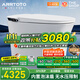ARRTOTO智能馬桶一體機全自動(dòng)人體工程學(xué)舒適座圈輕音沖水帶水箱無(wú)水壓限 CES329E高配版自動(dòng)翻蓋內置泡沫盾 下單備注250/300/350/400坑距