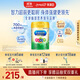 美贊臣（MeadJohnson）港版A+智睿4段兒童成長(cháng)學(xué)生奶粉四段 900g 3-6歲 HMO 免疫球蛋白