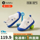 卡特兔學(xué)步鞋嬰兒童鞋1-3歲幼兒園室內(nèi)鞋網(wǎng)面透氣機(jī)能鞋喵喵鞋子X2CE022