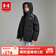 UNDER ARMOUR（Under Armour）童裝運動(dòng)休閑風(fēng)格羽絨服-1 黑色 160