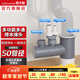 潛水艇（Submarine）菜盆水槽下水管多通接頭洗碗機(jī)凈水器三通四通五通前置凈水多功能 【菜盆下水多通接頭】三通四通