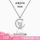 正港（ZGO）庫洛米kuromi星月銀項(xiàng)鏈S925銀吊墜女孩子女兒生日禮物 3071