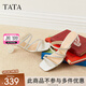 他她（TATA）一字帶氣質(zhì)高跟拖鞋2025秋季新款女鞋法式外穿涼鞋 銀色 37
