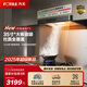 方太（FOTILE）吸油煙機F5歐式抽吸排煙機家用27巡航大風量環(huán)隱速吸 揮手智控智感凈味F5煙灶套裝 旗艦新品 【單煙機】F5-環(huán)隱速吸油煙機
