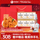 德叔鮑魚熬制12頭鮑魚4只裝*6罐960g餐廳招牌海鮮罐頭中秋禮盒源頭直發(fā)