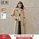 香影風(fēng)衣女中長(cháng)款2025秋季新款純棉翻領(lǐng)英倫風(fēng)巴恩風(fēng)卡其休閑外套 卡其 S 55/80A/85-95斤