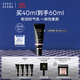 芭比波朗（Bobbi Brown）密集奢采精華蟲(chóng)草隔離妝前乳冷白粉40ml防曬保濕素顏霜生日禮物