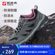 探路者徒步鞋女25春秋戶(hù)外防滑透氣登山鞋 輕便休閑運動(dòng)鞋TFAACN92920