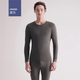 紅豆【紅豆】男式棉莫紅豆絨棉內衣抑菌消臭秋衣秋褲秋冬保暖套裝 暖姜棉款-雅灰 均碼 170(110-130斤)請看好尺碼謝謝
