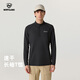 諾詩(shī)蘭（NORTHLAND）25年新款戶(hù)外防曬吸濕速干立領(lǐng)長(cháng)袖T恤打底衫上衣