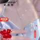 紀(jì)思梵（CHEESEFAN）輕奢珠寶時(shí)尚首飾魯伯特之淚項(xiàng)鏈女七夕情人節(jié)生日禮物送女 白金色【本地倉(cāng)，不刻字】