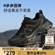 駱駝牌 登山鞋休閑戶外透氣網(wǎng)面運(yùn)動(dòng)鞋耐磨徒步鞋 P15M379009 暗夜黑 42