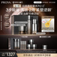 珀萊雅（PROYA）能量套裝水+精華+面霜抗皺緊致護(hù)膚品套裝化妝品禮盒生日禮物女