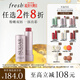 Fresh馥蕾詩(shī)經(jīng)典滋潤護唇膏4.3g澄糖玫瑰粉紅色潤唇膏 生日禮物送女友