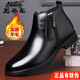 老爺車(chē)（WECKER）短靴男真皮羊毛休閑棉鞋男冬季加絨皮鞋男皮毛一體保暖雪地靴男 LYCLM7057黑色[羊毛保暖] 41