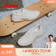 拔佳（Bata）休閑鞋女春季商場(chǎng)新款厚底牛皮通勤運動(dòng)休閑鞋VLH13AM4 米白 37