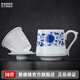 景德鎮(zhèn)陶瓷青花玲瓏白瓷中式纏枝蓮釉下彩喝茶杯大容量辦公室?guī)Р杪┧?纏枝蓮茶漏杯