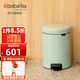 brabantia柏賓士垃圾桶小號比利時(shí)進(jìn)口家用衛生桶帶蓋腳踏式 5L 【2024新品】5L 翡翠綠-233883