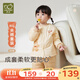 拉比兒童夾棉內(nèi)衣套裝秋冬男童女童秋衣秋褲寶寶保暖鋪棉家居服套裝 玩樂熊 卡其（80g） 90