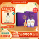 勁牌 毛鋪苦蕎酒 露酒 紫蕎 42度 500ml*2瓶 禮盒送禮 含禮袋