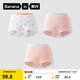 蕉內(nèi)（Bananain）小涼皮508Cool兒童內(nèi)褲男女童平角短褲寶寶內(nèi)衣7A抗菌涼感透氣3件 【女-5A】粉藍(lán)+蜜桃粉+貝殼粉 150
