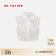 EP雅瑩飾品 白色疊穿裝飾假領(lǐng)打底內(nèi)搭 商場(chǎng)同款ZN02A 蕾絲襯衫領(lǐng) 3/M