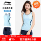 李寧（LI-NING）泳衣女分體水上運動(dòng)背心短褲新款溫泉訓練速干沙灘成人泳裝 LSYW183-1藍色印花【水陸兩用】 L 【身高157-167體重50-55kg】