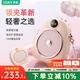 索愛(ài)（soaiy）655無(wú)線(xiàn)磁吸領(lǐng)夾小蜜蜂擴音器教師專(zhuān)用藍牙音箱音響防嘯叫TF卡喇叭磁吸麥克風(fēng)導游戶(hù)外便攜式 粉