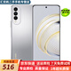 華為 HUAWEI nova10/10pro 前置6000萬(wàn)超廣角 鴻蒙OS2系統 二手手機99新 冰霜銀【nova 10z】 8GB+128GB 99新