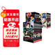 鬼滅之刃(1-17卷共17冊)簡(jiǎn)體中文版吾峠呼世晴著(zhù)日番studio超人氣熱血漫畫(huà)日本動(dòng)漫小說(shuō)