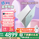 惠普（HP）星Book Pro 14  輕薄筆記本電腦 AI全能本 PS剪輯CAD網(wǎng)課游戲出差 筆記本 薄荷奶綠 U5-125H/16G內(nèi)存/1TB硬盤