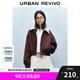 UR2025春季新款女裝休閑工裝風(fēng)撞色領(lǐng)企鵝圖案棉服外套UYU150014 棕紅 (偏寬松) S