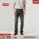 Levi's李維斯24秋季新款男士517微喇新復古回潮牛仔長(cháng)褲 黑色 32 (32)