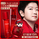玉蘭油（OLAY）全新大紅瓶水乳液超紅瓶面霜抗皺緊致護膚品套裝中秋禮品孫穎莎