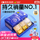 杰士邦延時(shí)避孕套超凡持久情趣三合一16只安全套套超薄男專(zhuān)用計生用品