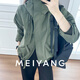 美洋（MEIYANG）探險少女三號外套 拒水拒油易去污連帽夾克百搭戶外秋季新款外套 軍綠色 S