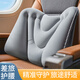 樂(lè )活旅行充氣腰墊腰靠腰枕便攜坐長(cháng)途飛機汽車(chē)開(kāi)車(chē)用護腰靠墊腰托腰托坐墊