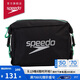 速比濤（Speedo）迷你運動(dòng)泳包5升泳品收納健身防水包 黑色/綠色